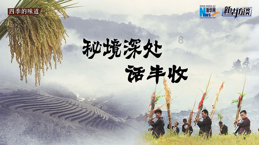敢信吗?在天津,有些房子想买到还得找关系!