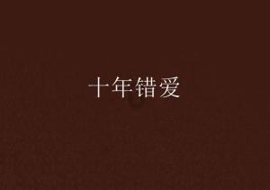 今年以来内蒙古最强降雪天气今天正式启动 雪后气温大幅下降