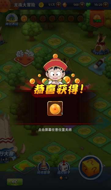 寻找奈良树花