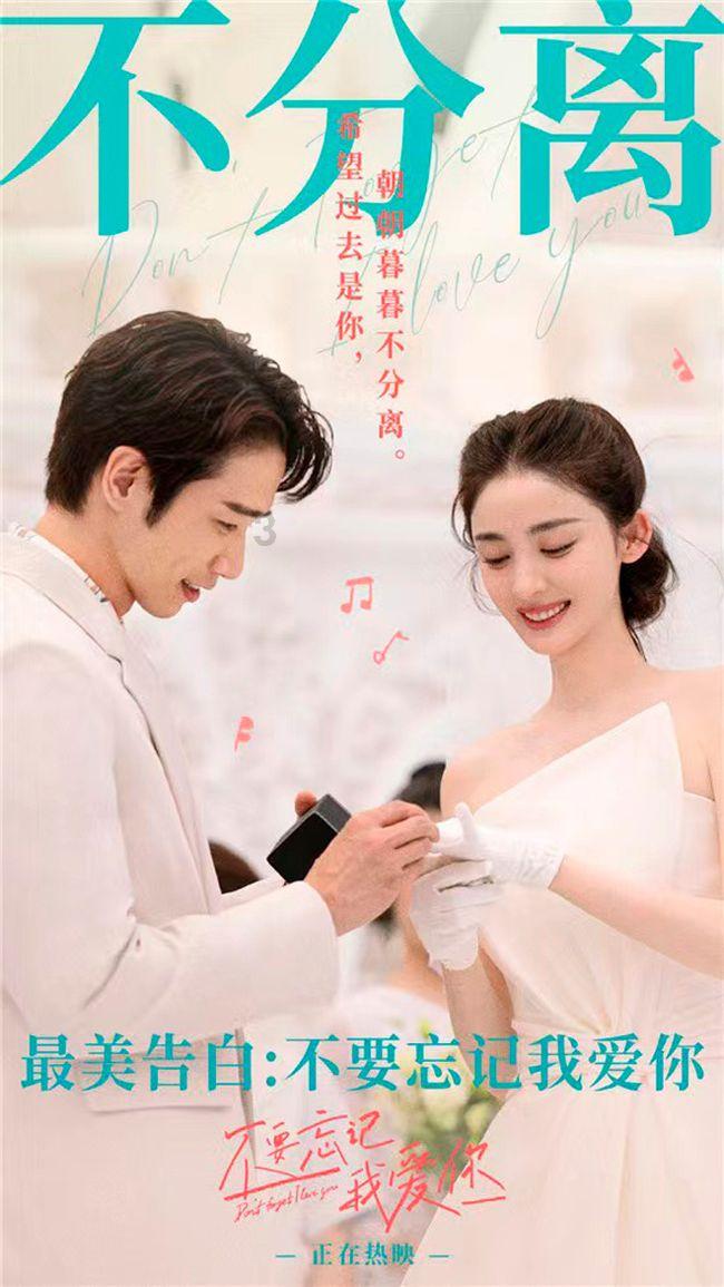 疯狂的麦克斯