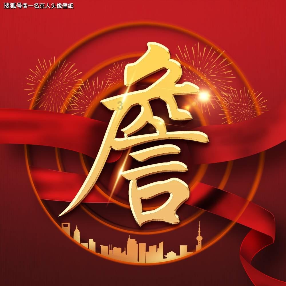瓜子富含饱和脂肪酸和热量，过量食用容易导致体重增加