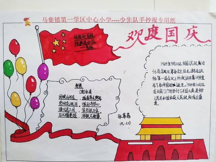 “大渔金三线”公交专线正式开通