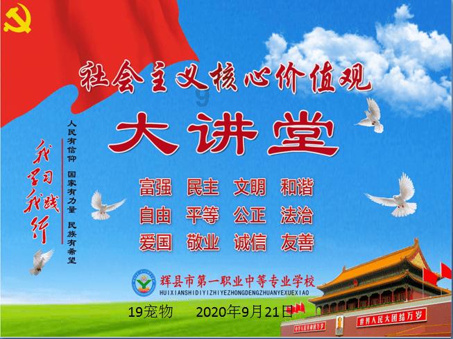 初中生关于《出师表》中的一些问题: 后值倾覆-指汉献帝建安十三年(208)刘备被曹操战败的事。大神-分享你的故事与见解【重庆市司琪商务信息咨询有限公司】