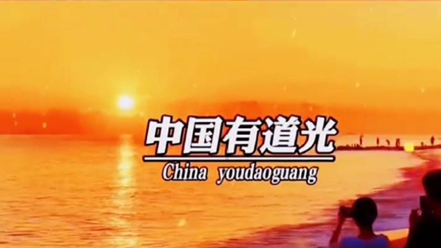 超级冰火人冒险2