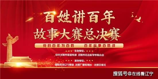 大集上的幸福味道