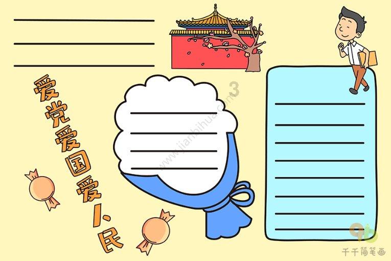 《要久久爱》《尘封十三载》等热播剧的原著小说已上线掌阅