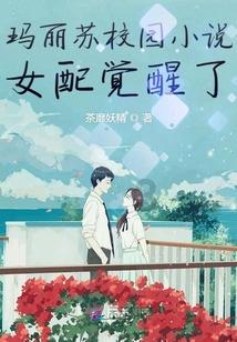 实力足球